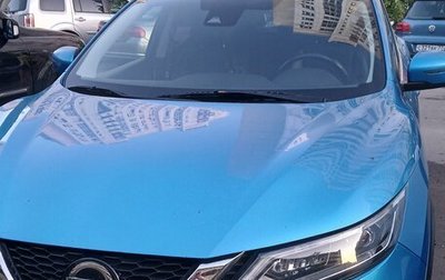 Nissan Qashqai, 2019 год, 2 100 000 рублей, 1 фотография