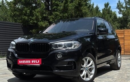 BMW X5, 2015 год, 3 150 000 рублей, 2 фотография