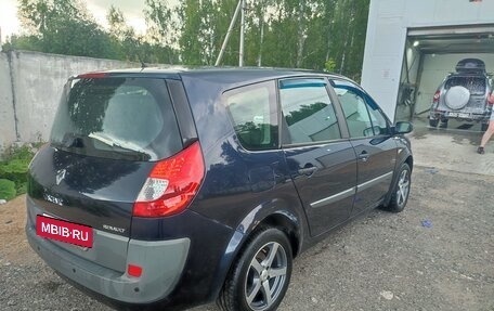 Renault Scenic III, 2007 год, 550 000 рублей, 26 фотография
