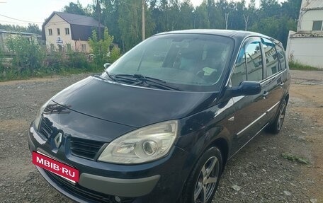 Renault Scenic III, 2007 год, 550 000 рублей, 33 фотография