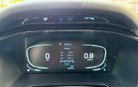 KIA Cerato IV, 2023 год, 1 506 689 рублей, 10 фотография