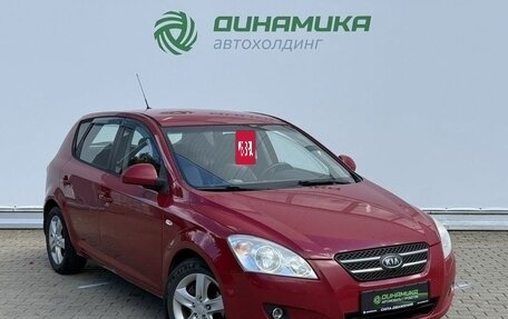 KIA cee'd I рестайлинг, 2008 год, 590 000 рублей, 3 фотография