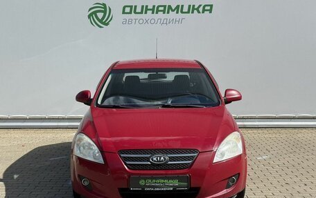 KIA cee'd I рестайлинг, 2008 год, 590 000 рублей, 2 фотография