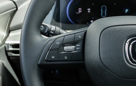 Changan CS35 Plus, 2023 год, 1 830 000 рублей, 15 фотография