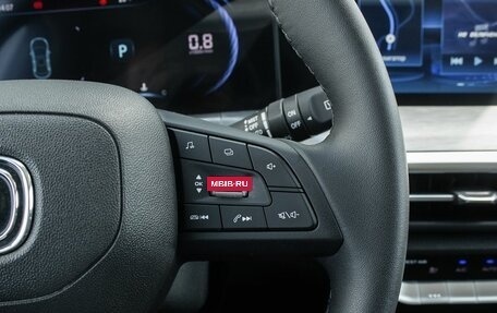Changan CS35 Plus, 2023 год, 1 830 000 рублей, 16 фотография