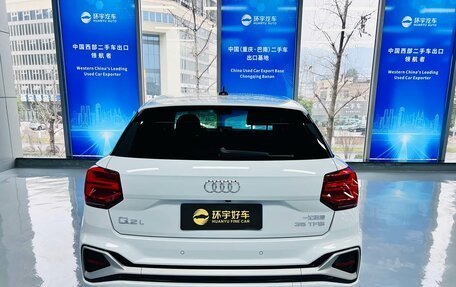 Audi Q2 I, 2022 год, 2 019 447 рублей, 7 фотография