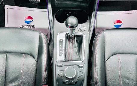 Audi Q2 I, 2022 год, 2 019 447 рублей, 14 фотография