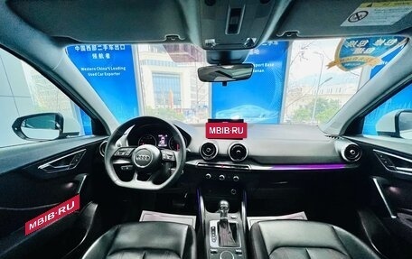 Audi Q2 I, 2022 год, 2 019 447 рублей, 15 фотография