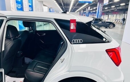 Audi Q2 I, 2022 год, 2 019 447 рублей, 19 фотография