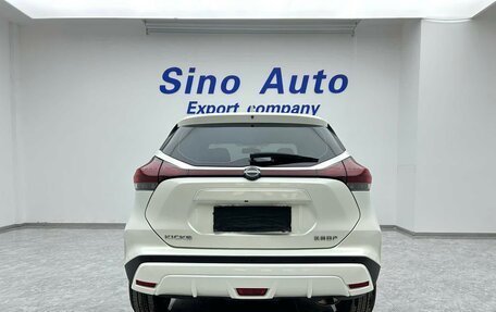 Nissan Kicks I, 2023 год, 2 012 728 рублей, 4 фотография