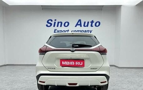 Nissan Kicks I, 2023 год, 2 012 728 рублей, 20 фотография
