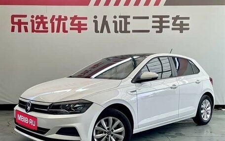 Volkswagen Polo, 2023 год, 1 296 049 рублей, 18 фотография