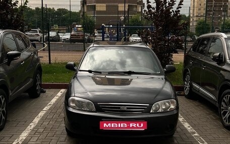 KIA Spectra II (LD), 2008 год, 260 000 рублей, 9 фотография