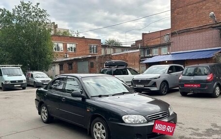 KIA Spectra II (LD), 2008 год, 260 000 рублей, 2 фотография