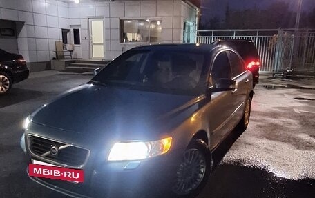 Volvo S40 II, 2007 год, 700 000 рублей, 2 фотография