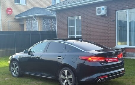 KIA Optima IV, 2016 год, 1 250 000 рублей, 5 фотография