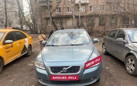 Volvo S40 II, 2007 год, 700 000 рублей, 6 фотография