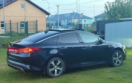 KIA Optima IV, 2016 год, 1 250 000 рублей, 7 фотография