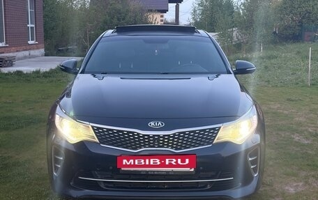 KIA Optima IV, 2016 год, 1 250 000 рублей, 10 фотография
