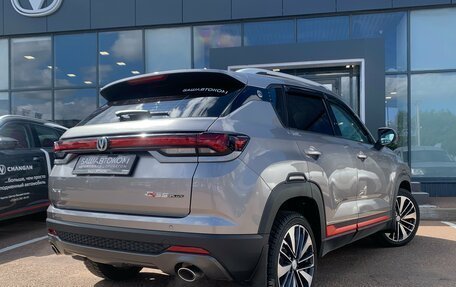 Changan CS35 Plus, 2024 год, 1 840 000 рублей, 4 фотография