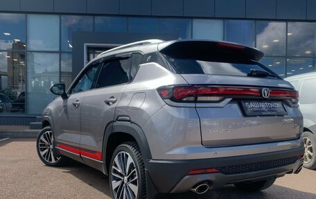 Changan CS35 Plus, 2024 год, 1 840 000 рублей, 5 фотография
