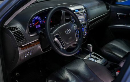 Hyundai Santa Fe III рестайлинг, 2011 год, 1 200 000 рублей, 11 фотография