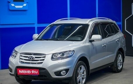 Hyundai Santa Fe III рестайлинг, 2011 год, 1 200 000 рублей, 2 фотография