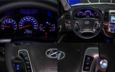Hyundai Santa Fe III рестайлинг, 2011 год, 1 200 000 рублей, 23 фотография