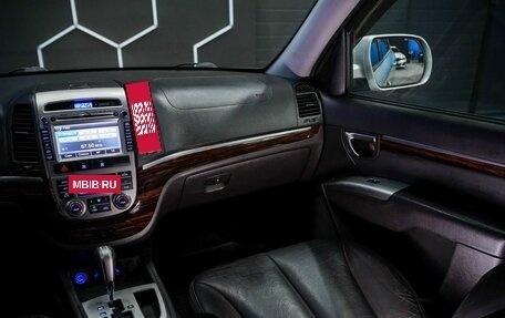 Hyundai Santa Fe III рестайлинг, 2011 год, 1 200 000 рублей, 28 фотография