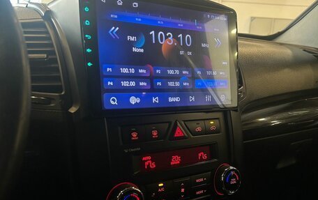 KIA Sorento II рестайлинг, 2012 год, 1 489 000 рублей, 13 фотография