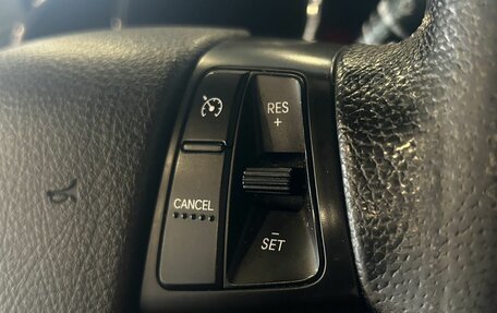 KIA Sorento II рестайлинг, 2012 год, 1 489 000 рублей, 17 фотография