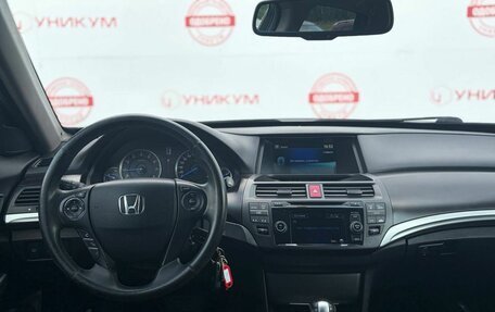 Honda Crosstour I рестайлинг, 2014 год, 1 599 000 рублей, 19 фотография