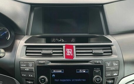 Honda Crosstour I рестайлинг, 2014 год, 1 599 000 рублей, 24 фотография