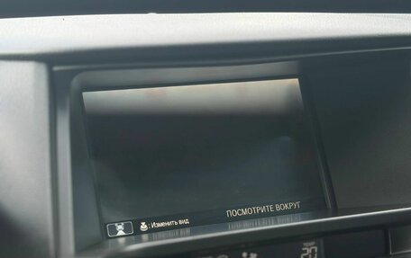 Honda Crosstour I рестайлинг, 2014 год, 1 599 000 рублей, 25 фотография