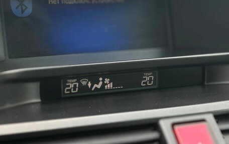 Honda Crosstour I рестайлинг, 2014 год, 1 599 000 рублей, 27 фотография