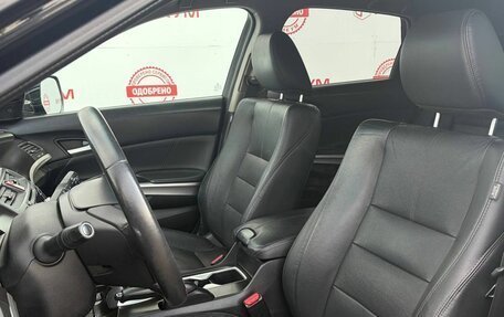 Honda Crosstour I рестайлинг, 2014 год, 1 599 000 рублей, 33 фотография