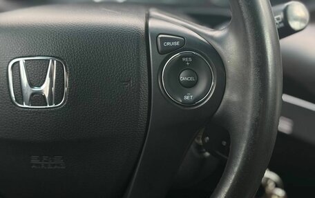 Honda Crosstour I рестайлинг, 2014 год, 1 599 000 рублей, 29 фотография