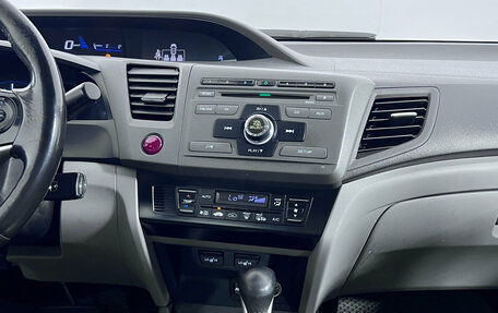 Honda Civic IX, 2012 год, 895 000 рублей, 11 фотография