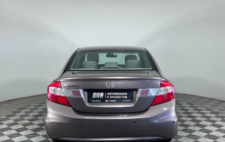 Honda Civic IX, 2012 год, 895 000 рублей, 5 фотография
