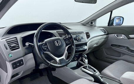 Honda Civic IX, 2012 год, 895 000 рублей, 13 фотография