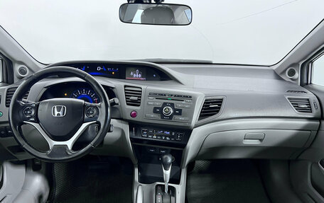 Honda Civic IX, 2012 год, 895 000 рублей, 12 фотография