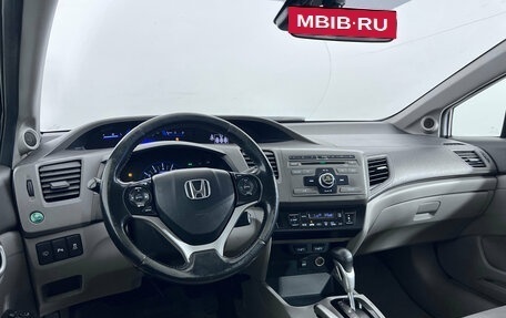 Honda Civic IX, 2012 год, 895 000 рублей, 10 фотография