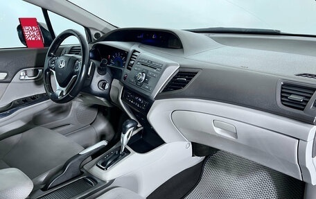 Honda Civic IX, 2012 год, 895 000 рублей, 9 фотография