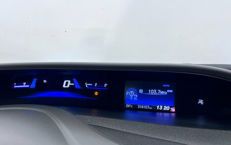 Honda Civic IX, 2012 год, 895 000 рублей, 16 фотография