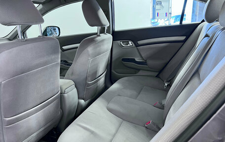 Honda Civic IX, 2012 год, 895 000 рублей, 18 фотография