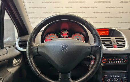 Peugeot 207 I, 2010 год, 530 000 рублей, 16 фотография