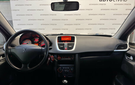 Peugeot 207 I, 2010 год, 530 000 рублей, 15 фотография