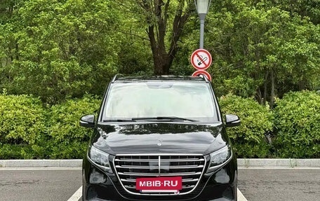 Mercedes-Benz V-Класс, 2024 год, 8 620 000 рублей, 2 фотография