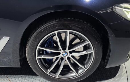 BMW 5 серия, 2023 год, 4 044 000 рублей, 16 фотография