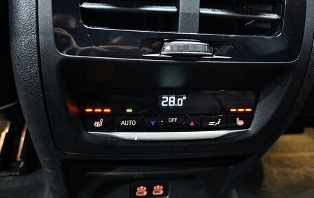 BMW X4, 2023 год, 5 336 000 рублей, 13 фотография